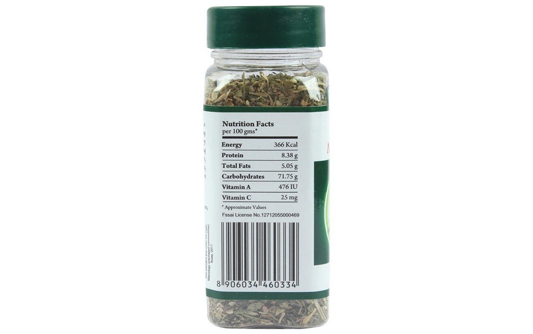 Urban Flavorz MIxed Herbs    Bottle  25 grams